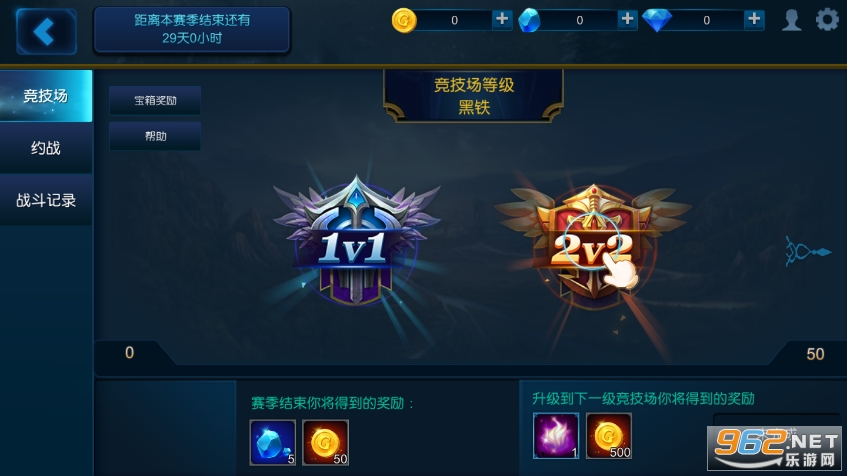 ������ս��2021��ͼ1