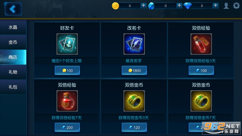 ������ս��2021��ͼ2