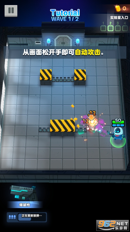 ʵ���ҿ���������ʯ���ͼ11