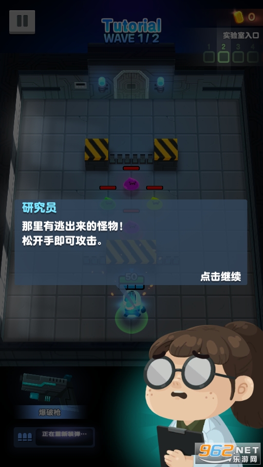 ʵ���ҿ���������ʯ���ͼ5