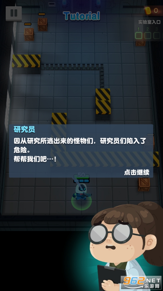ʵ���ҿ���������ʯ���ͼ6