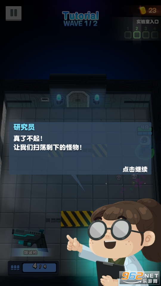 ʵ���ҿ���������ʯ���ͼ4