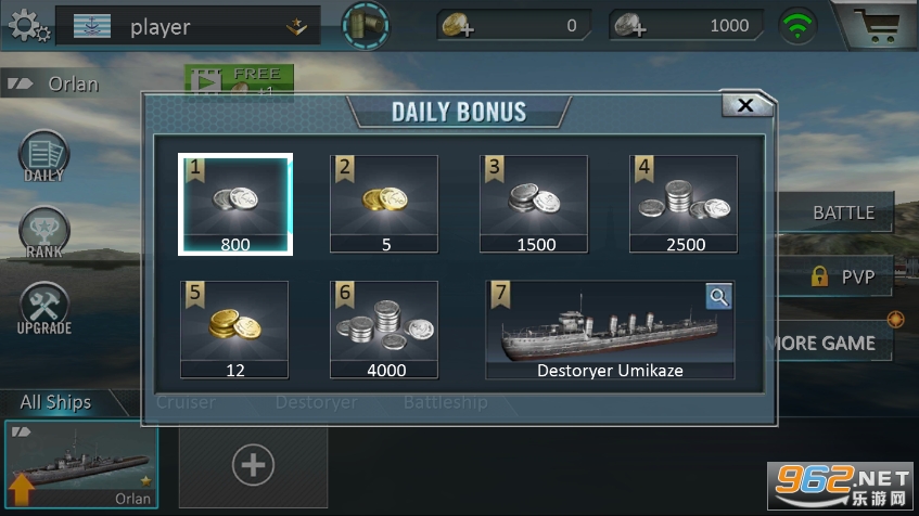 ս��ͻϮ3D(Warship Attack)v1.0.8��ͼ2