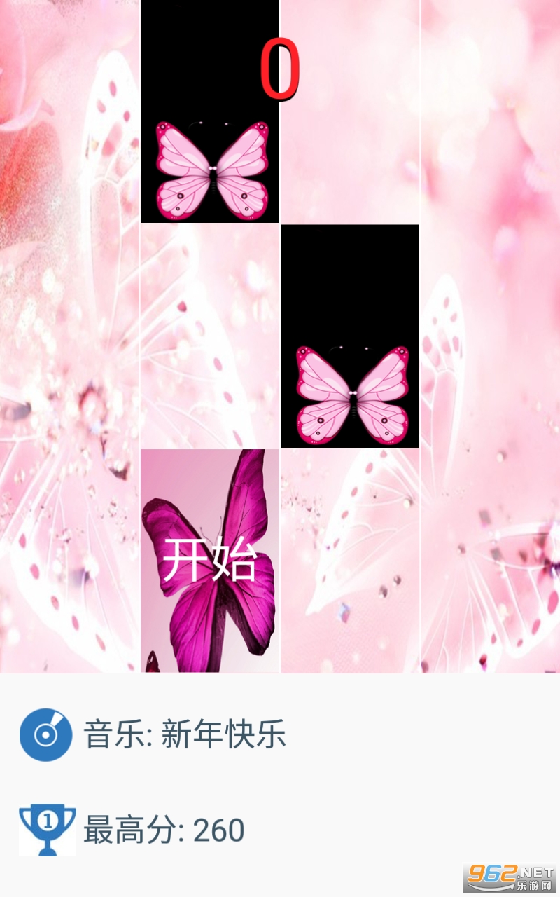 �������ٴ�ש���޽�Ұ�(Butterfly Piano Tiles)��ͼ0