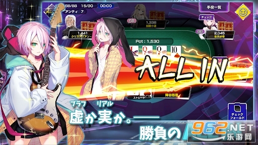 �ݩ`���`��������(PokerChase��׿��)v1.0.1�ٷ����ͼ2