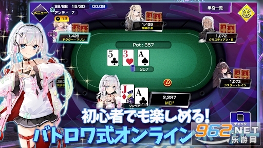 �ݩ`���`��������(PokerChase��׿��)v1.0.1�ٷ����ͼ1