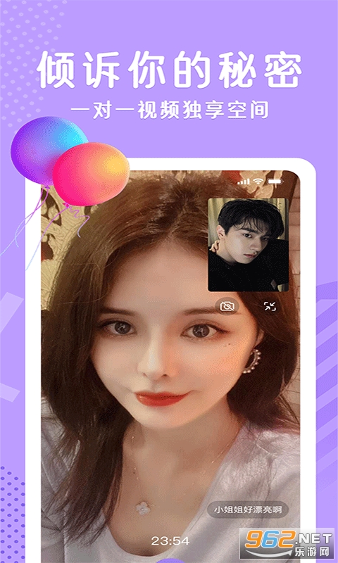 ���鲼������������ͼ3