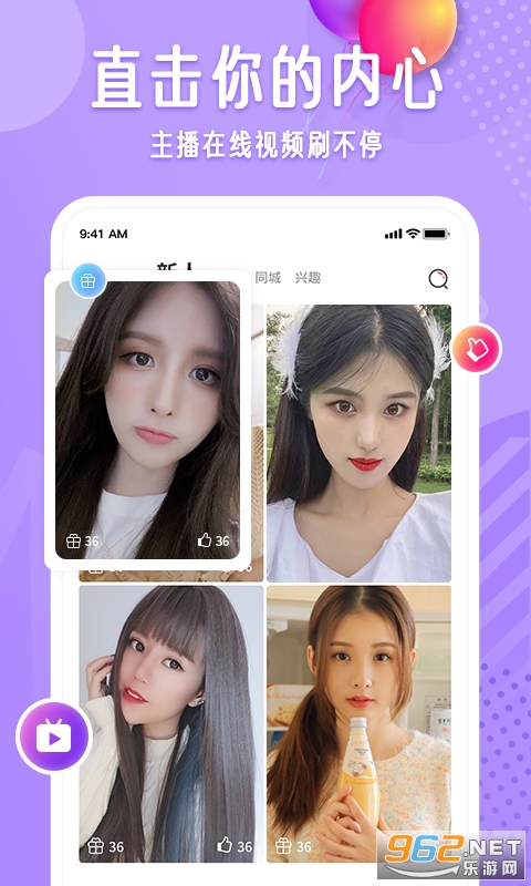 ���鲼������������ͼ2
