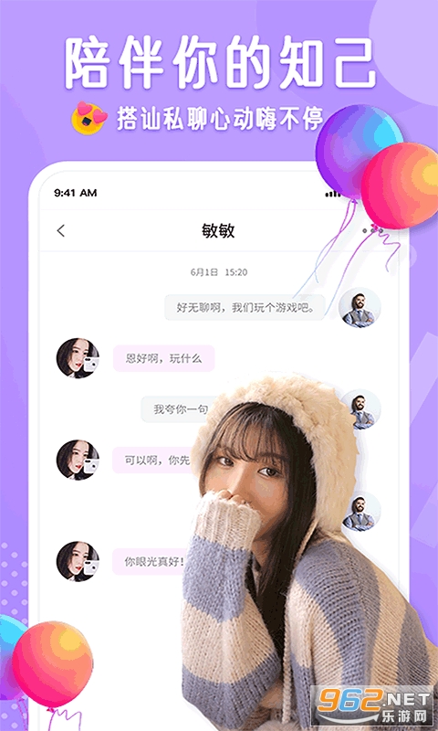 ���鲼������������ͼ0