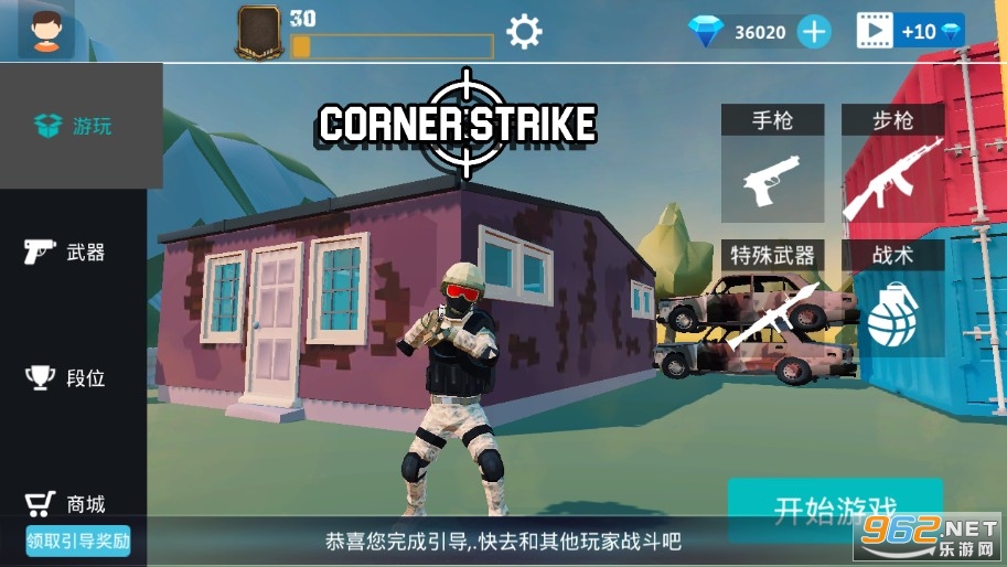 �߼ʴ��������ʯ���ͼ4