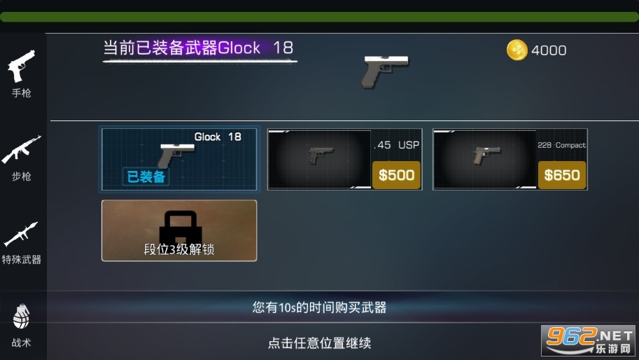 �߼ʴ��������ʯ���ͼ2