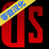 ���ȶ���������(Twilight Struggle)