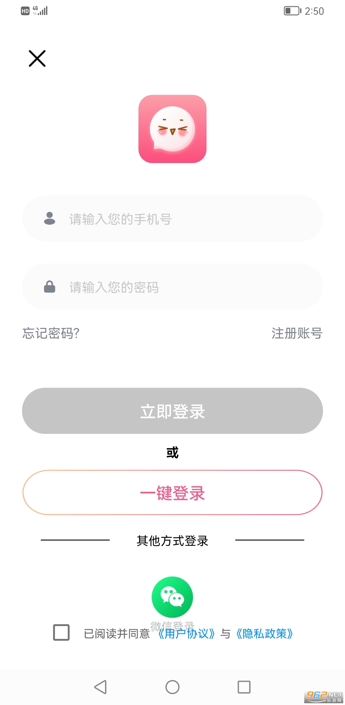 91�Ի�������appv2.3 ���°��ͼ0