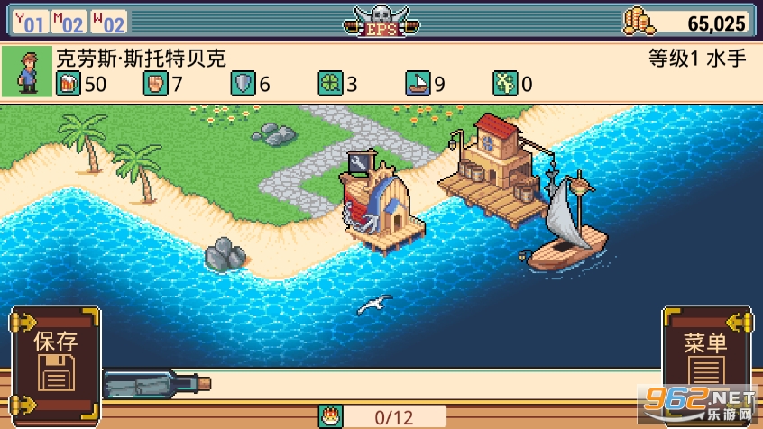 ����������(Epic Pirate Story)��ͼ0