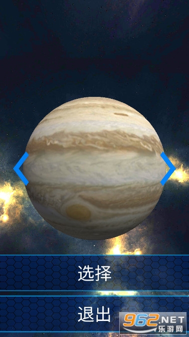 垃圾破坏星球模拟器游戏截图1