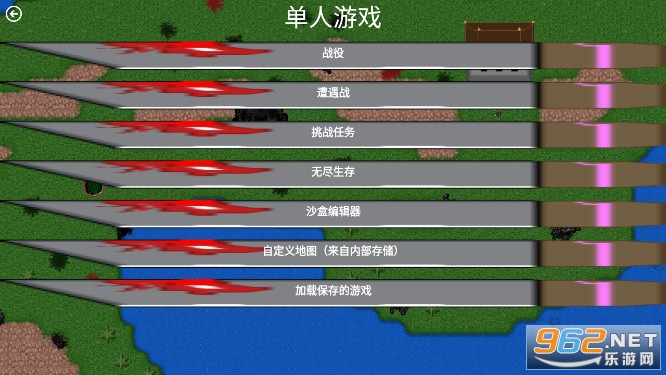 ����ս����������mod���°�����v1.1.4��ͼ2