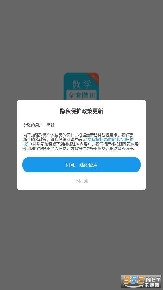 ������ѧȫ�׾�����ͼ2
