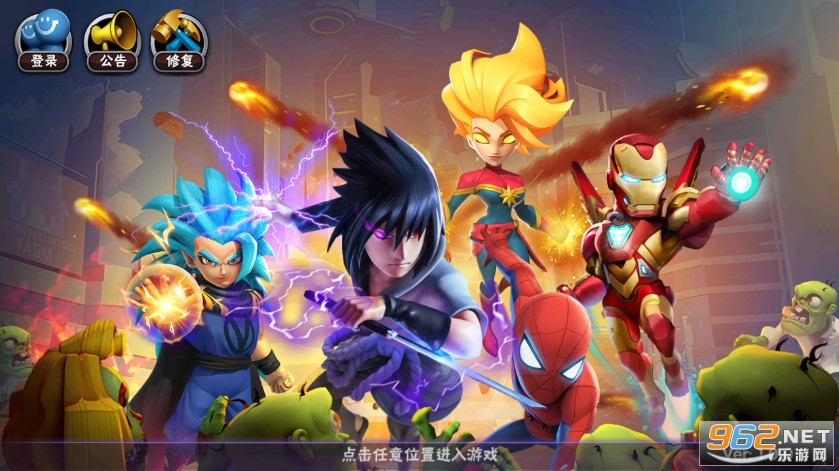 Project AFK(ĩ����Ԫ��׿��)��ͼ0