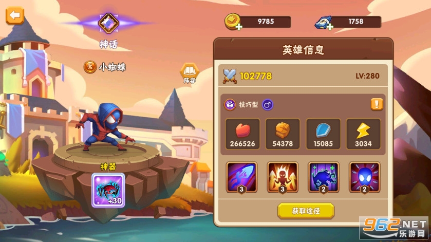Project AFK(ĩ����Ԫ��׿��)��ͼ3