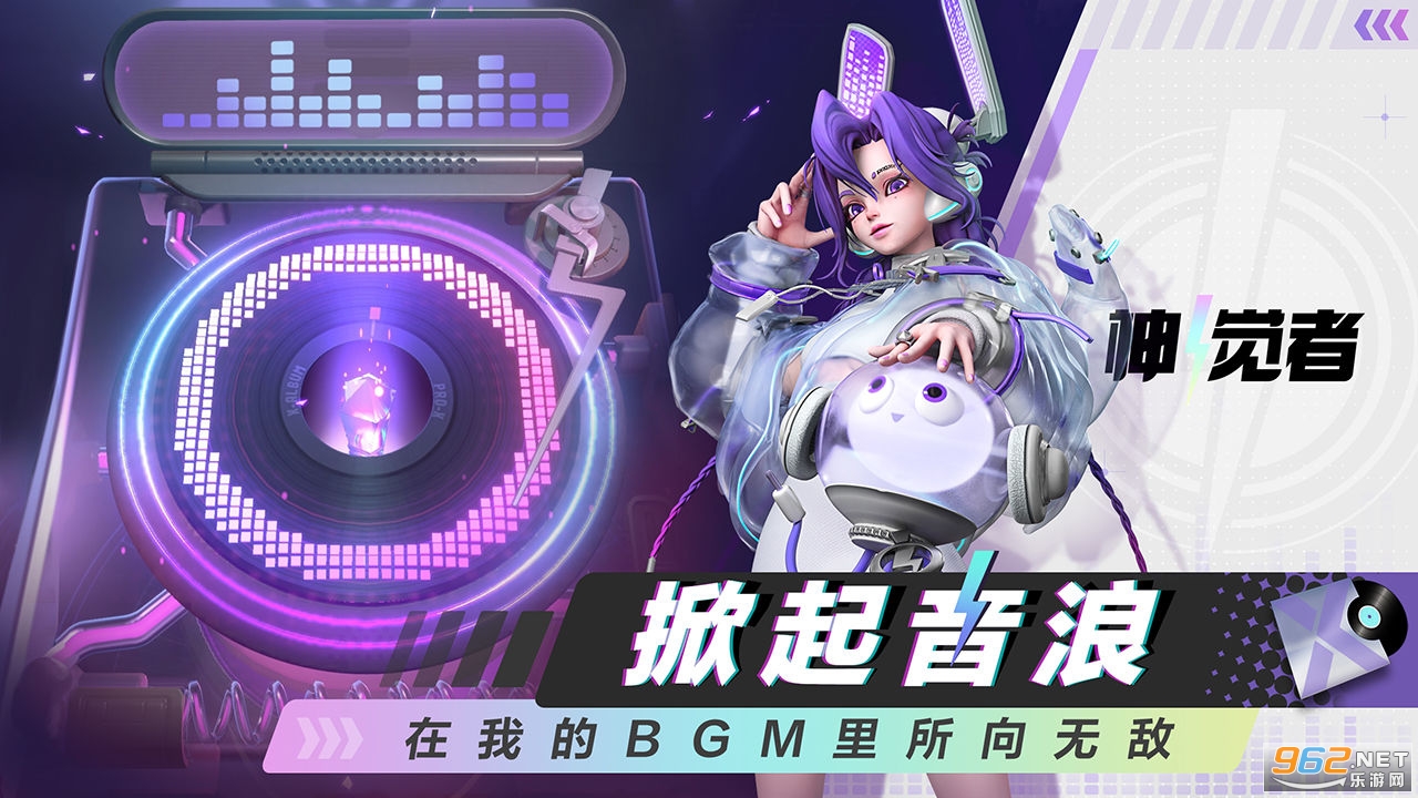 ����߹���v1.1����˿��Ϸ��ͼ1