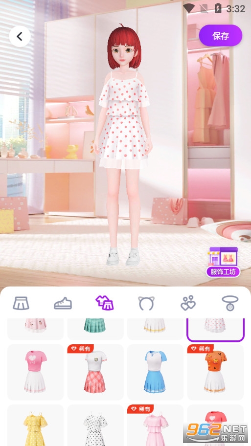 ��������������v2.5.0.1 (AI��������)��ͼ5