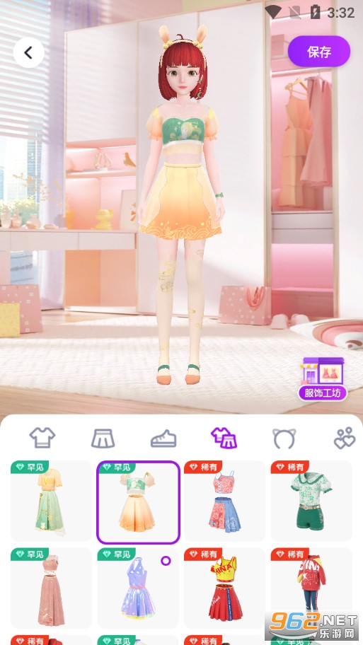 ��������������v2.5.0.1 (AI��������)��ͼ4