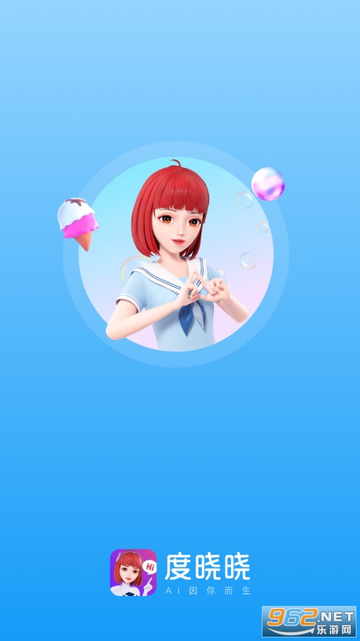 ��������������v2.5.0.1 (AI��������)��ͼ1