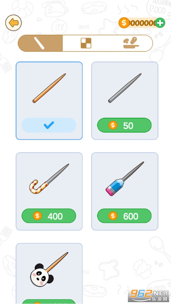 �տ�������(BBQ Sort Puzzle)v1.0.5 ��׿���ͼ1