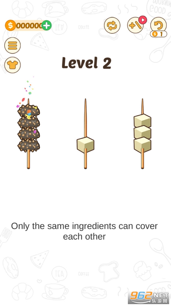 �տ�������(BBQ Sort Puzzle)v1.0.5 ��׿���ͼ4