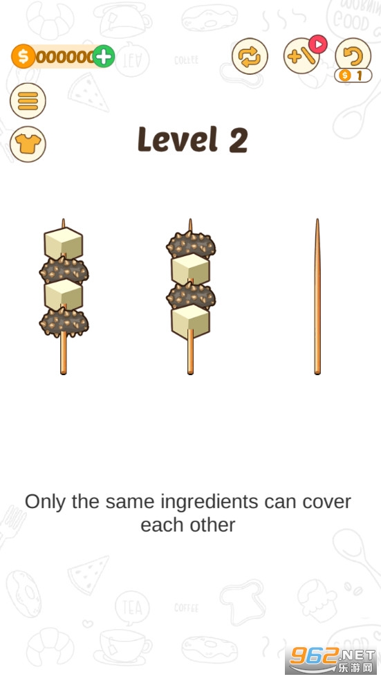 �տ�������(BBQ Sort Puzzle)v1.0.5 ��׿���ͼ2