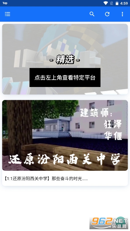 ��Լ���������1.0.0.7.apk��ͼ0