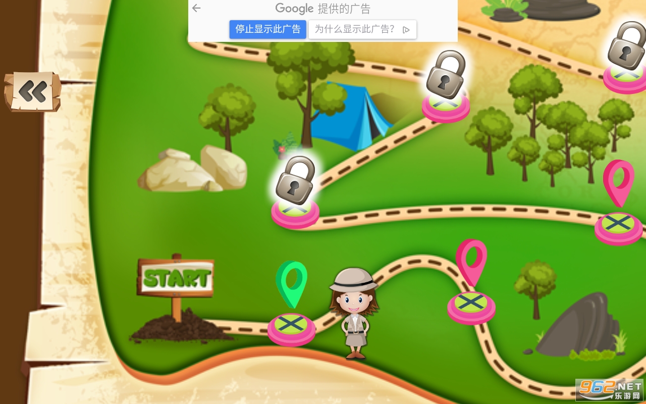 Dinosaur Bone Digging Games(探险家和恐龙学游戏)截图3