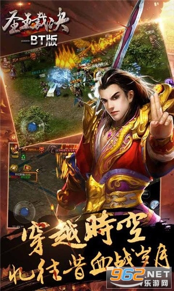 冥龙迷失游戏最新版截图1