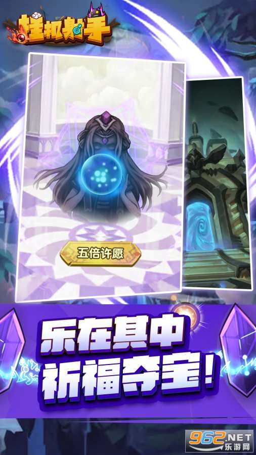 �һ�������Ϸ��ͼ2