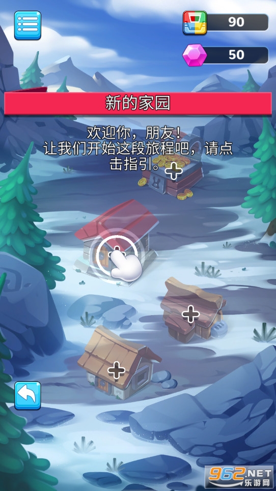����������̫����Ϸv1.0.2 �ٷ����ͼ1