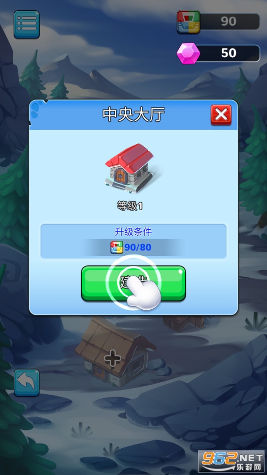 ����������̫����Ϸv1.0.2 �ٷ����ͼ0