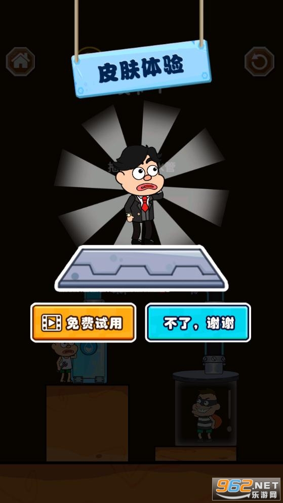 ��ˮ�ܵ�������׿���ͼ2