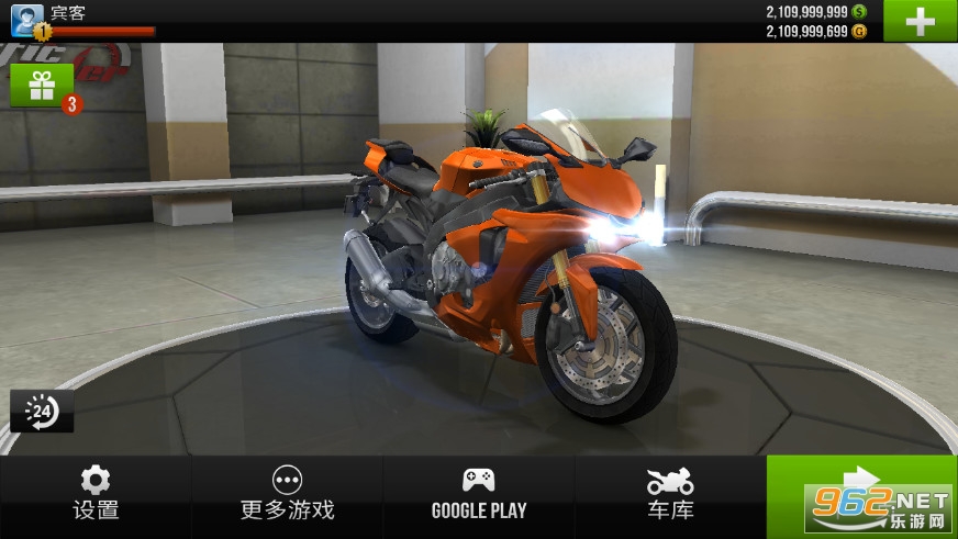 Traffic Rider�ƽ���ͼ1