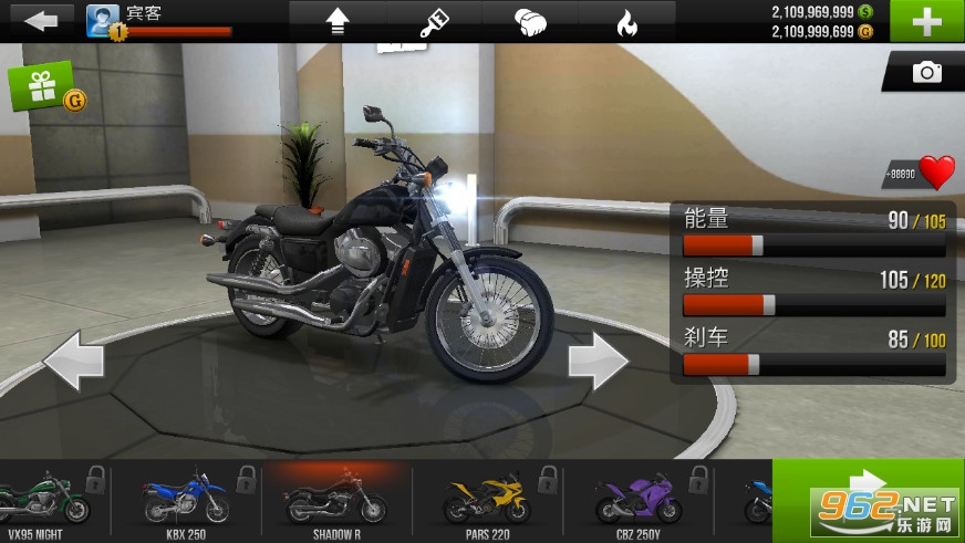 Traffic Rider�ƽ���ͼ2