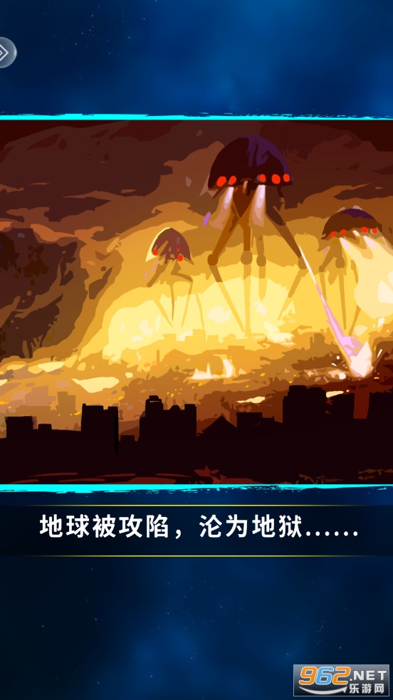 ʱ�䴩Խv1.0.15��׿���ͼ5
