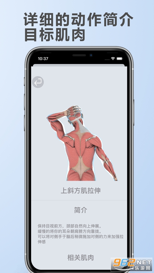�������appv1.0 �ٷ����ͼ0