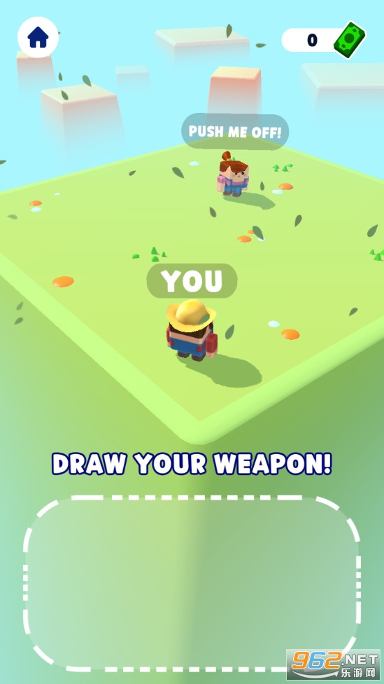Draw Battle 3D(画个旋转刀游戏)截图0