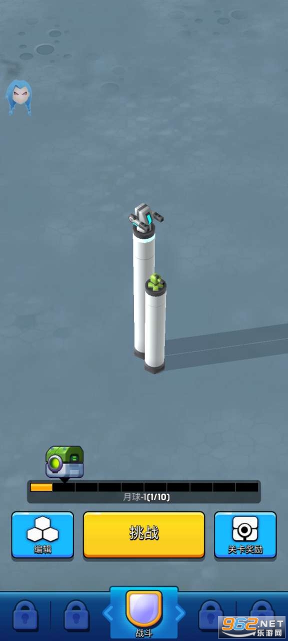 ��ǿ����Mega tower��ͼ0
