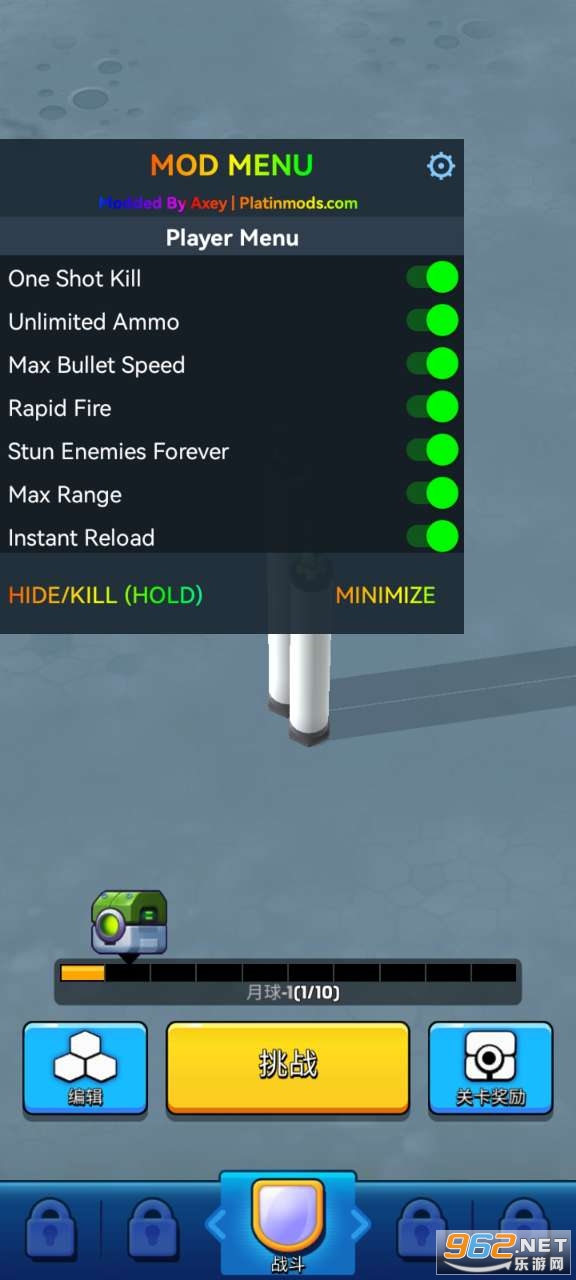 ��ǿ����Mega tower��ͼ4