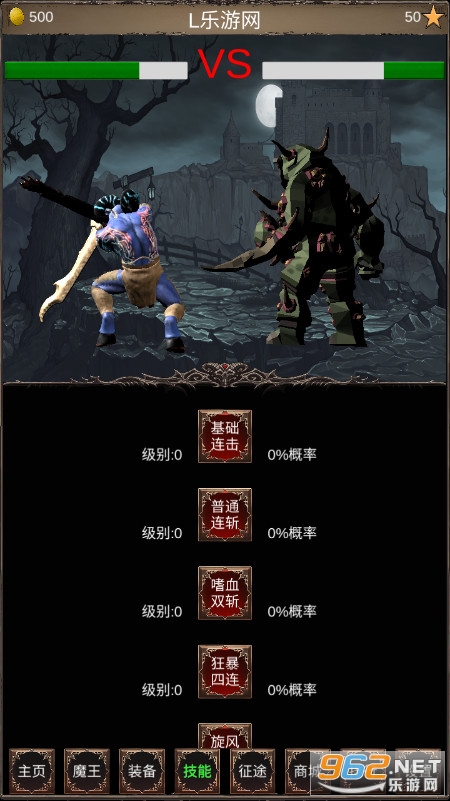 ħ�����ɴ�2��ͼ2