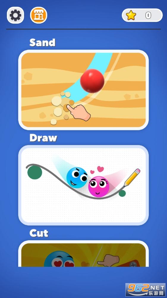 Dig Sand Ball��׿���ͼ3