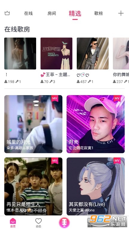 ����app���°汾��ͼ0