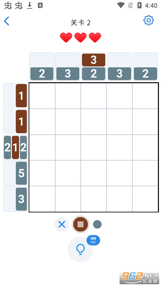 图片交叉像素拼图游戏(Nonogram Color)截图0