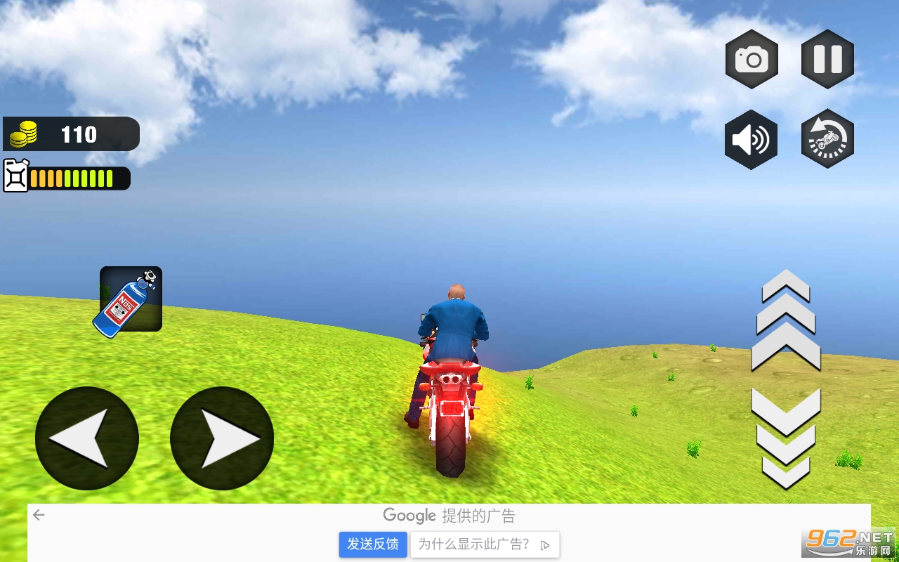 Real Motorbike Simulator Race 3D(��ʵĦ�г�ģ����3D��׿��)��ͼ0