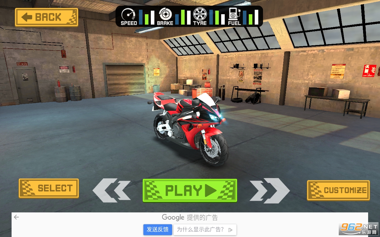 Real Motorbike Simulator Race 3D(��ʵĦ�г�ģ����3D��׿��)��ͼ2